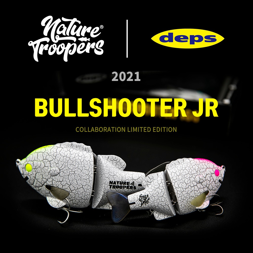 NatureTroopers x Deps BullSooter 130(JR)